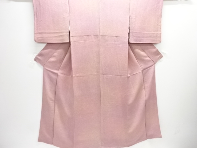 JAPANESE KIMONO / SAME-KOMON / CHIRIMEN